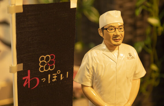 豊橋で女子会するなら【わっぽい】で!!誕生日プレートご用意できます。