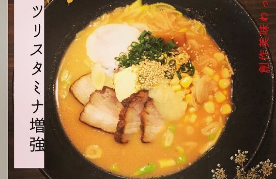 豊橋でラーメン食べるなら居酒屋わっぽい